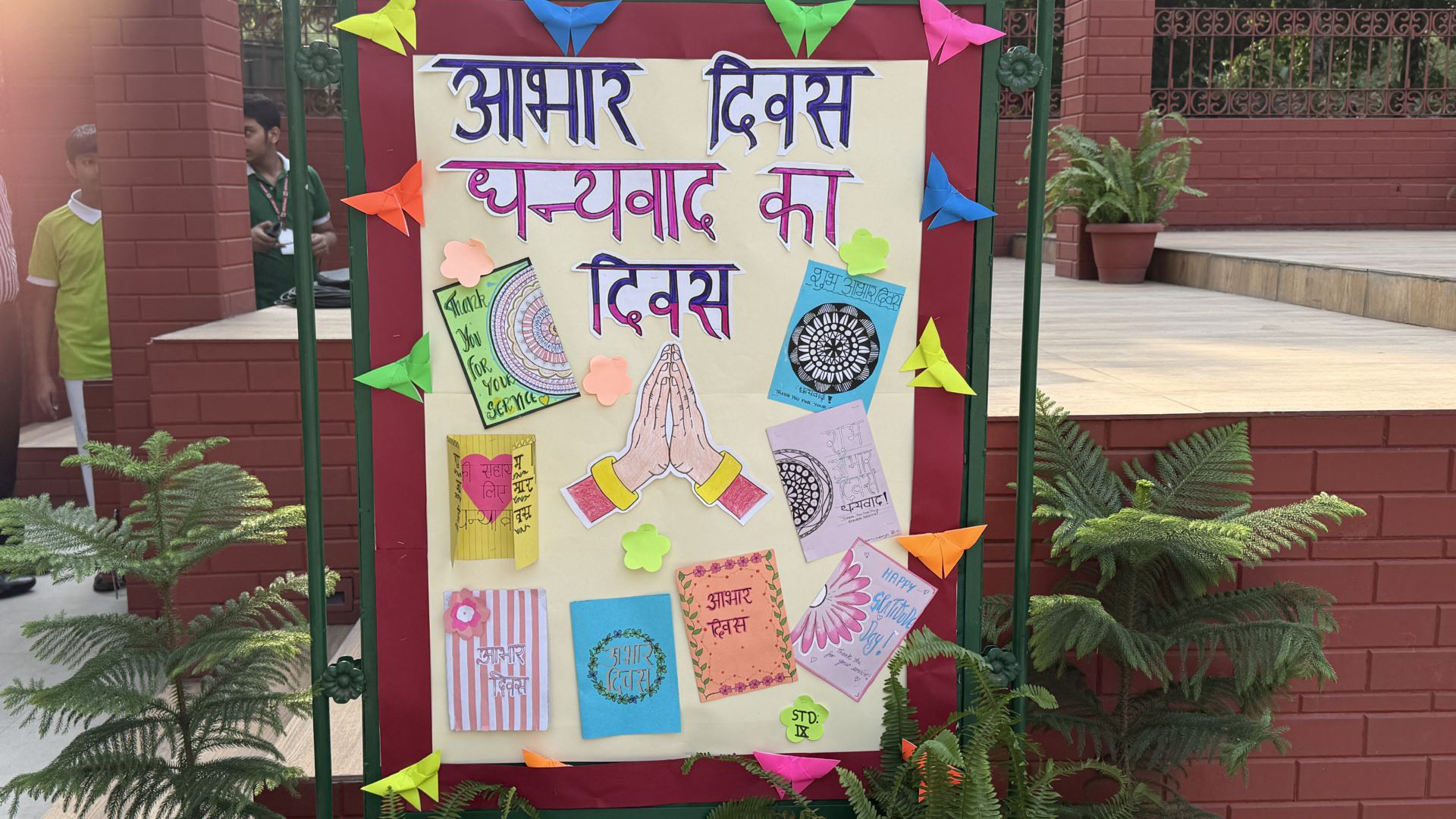Event Gallery Image