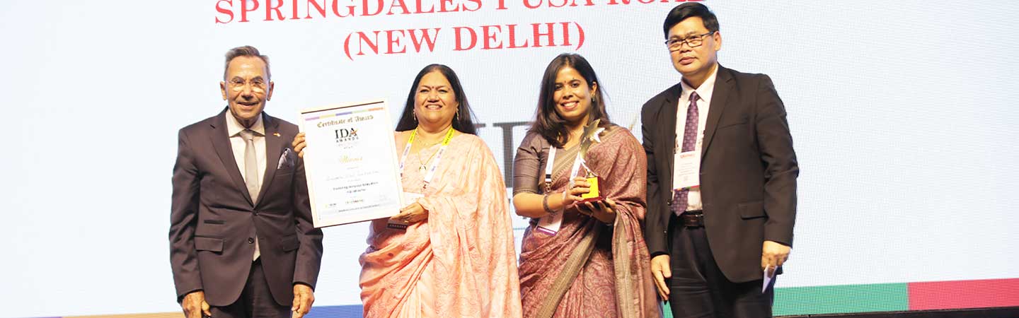 IDA EDUCATION AWARDS 2022 